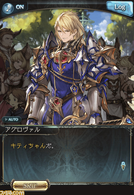 エイプリルフール2023ネタまとめ