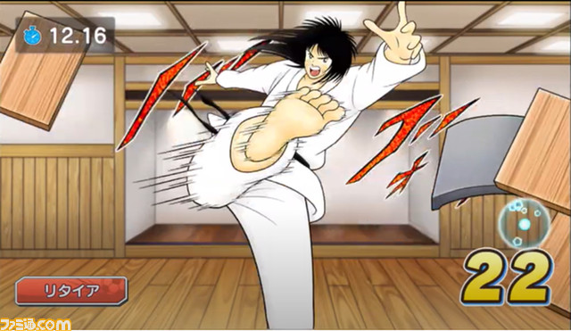 エイプリルフール2023ネタまとめ