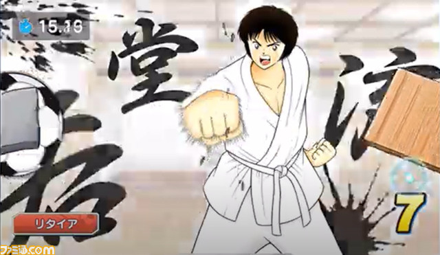 エイプリルフール2023ネタまとめ