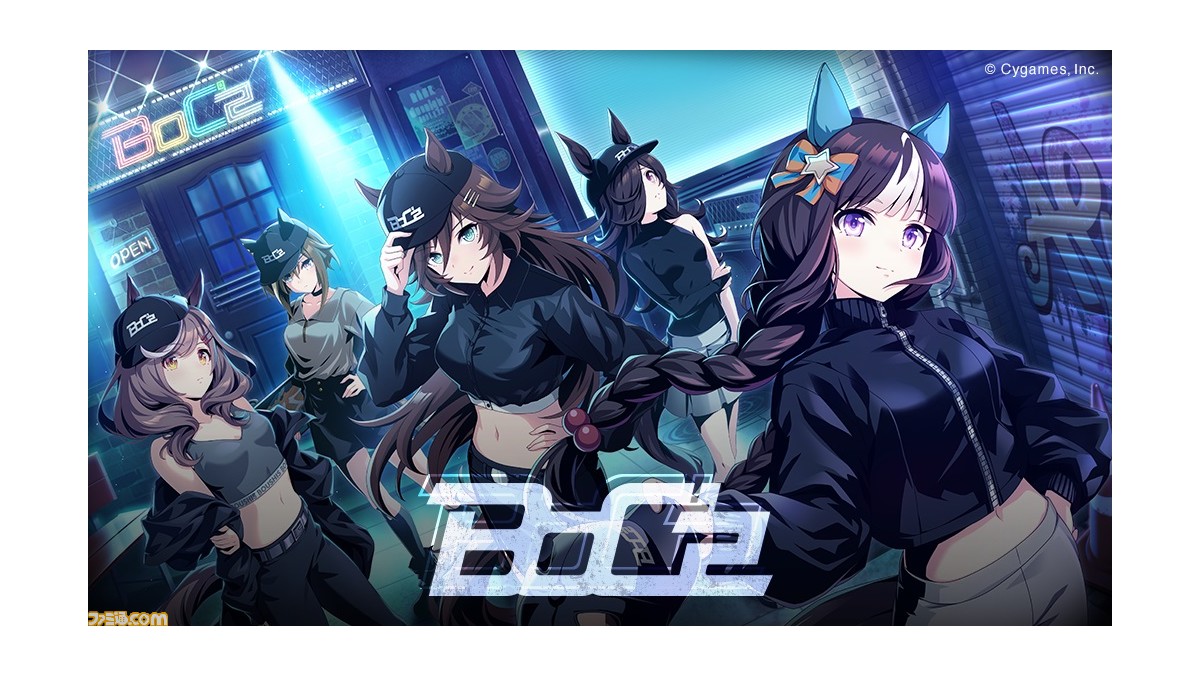 ウマ娘』帽子好きウマ娘たちのユニットBoC'z（ボウシーズ）が
