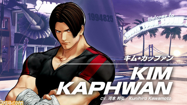 『KOF15』キム・カッファンが4月4日に参戦。『KOF'96』のボスとして登場したゲーニッツが夏に無料配信
