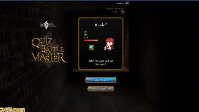 【FGO】クイズゲーム“QUIZ BATTLE MASTER”公開。英語版エイプリルフール企画がスタート