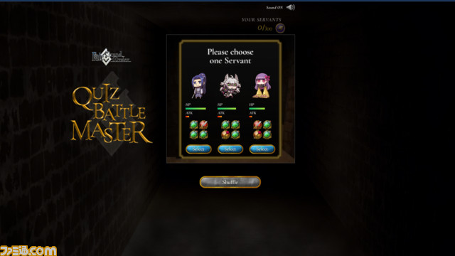 【FGO】クイズゲーム“QUIZ BATTLE MASTER”公開。英語版エイプリルフール企画がスタート