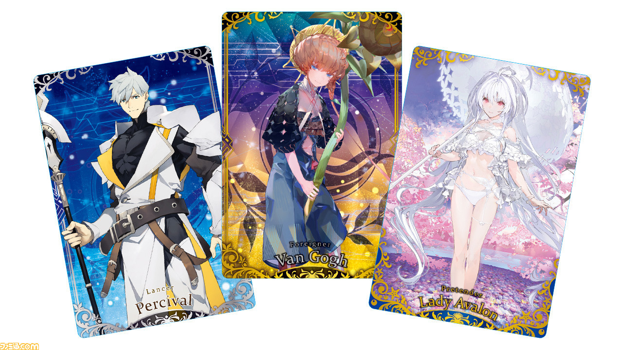 FGO】ウエハース12が7月31日に発売。シャルルマーニュやレディ