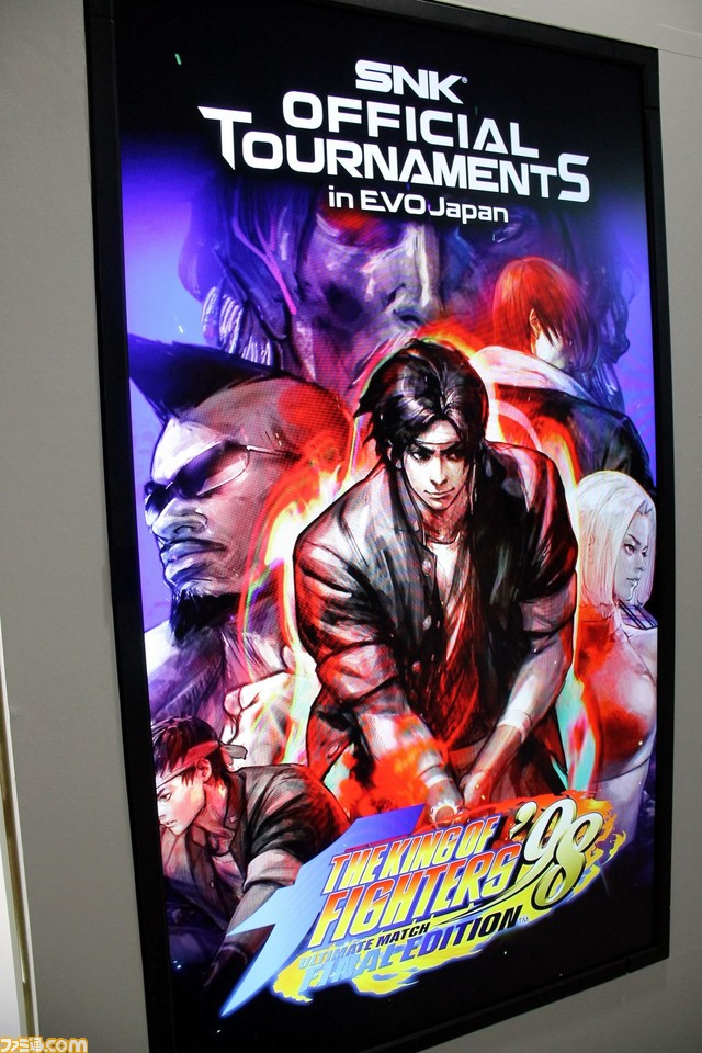 『KOF'98UMFE』公式大会リポート。海外トッププロゲーマーたちが決勝で激突！ 優勝したのは韓国のNL選手【EVO Japan 2023】