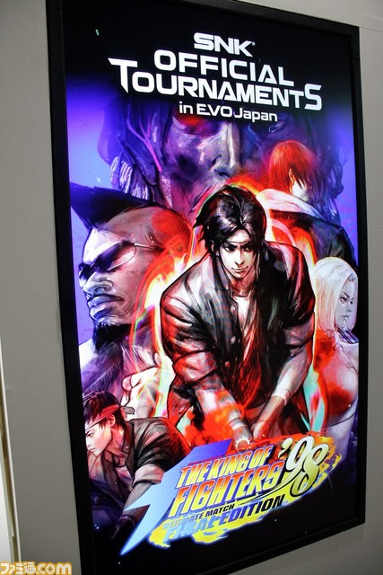 『KOF'98UMFE』公式大会リポート。海外トッププロゲーマーたちが決勝で激突！ 優勝したのは韓国のNL選手【EVO Japan 2023】