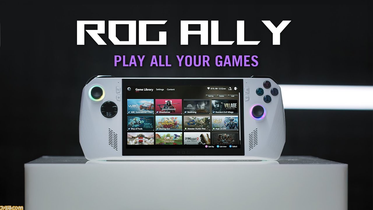 ポータブルゲーミングPC“ROG ALLY”のプロトタイプ機のプレビューが海外 