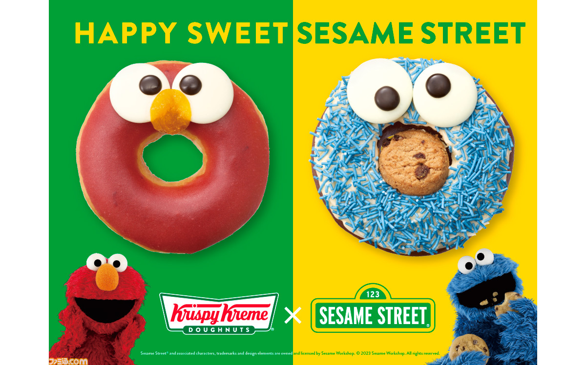 エルモとクッキーモンスターのドーナツが4/19より登場。ふたりの好物で