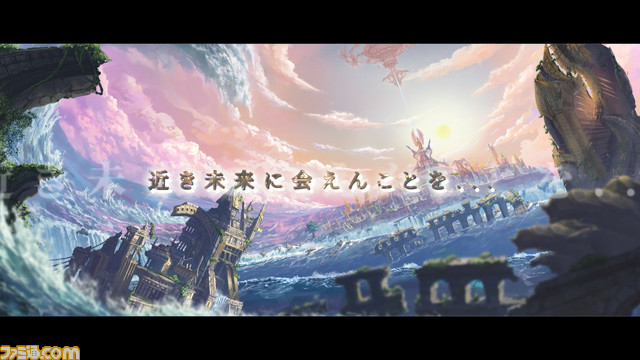 『アフターイメージ』主人公の旅をサポートする精霊イフ(声優:大谷育江)や謎に包まれた少女(声優:名塚佳織)などキャラ紹介映像が公開