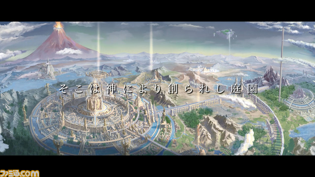 『アフターイメージ』主人公の旅をサポートする精霊イフ(声優:大谷育江)や謎に包まれた少女(声優:名塚佳織)などキャラ紹介映像が公開