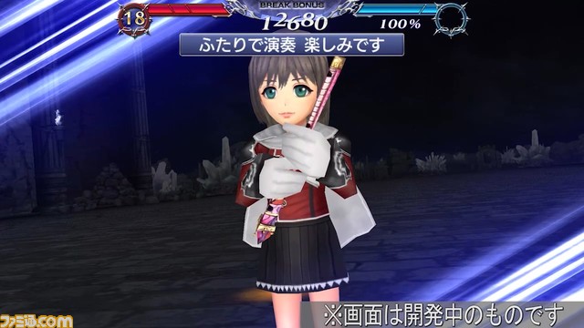 『ディシディアFF オペラオムニア』デュースにFR武器とBT武器が追加！ バースト効果で追加攻撃が発動するように【2023.4.7アプデ情報】
