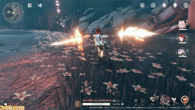 終末世界を舞台にした新作オープンワールドRPG『鳴潮』のメインキャラや世界観をお届け。クローズドβテストは4月25日より実施