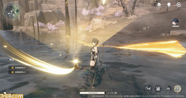 終末世界を舞台にした新作オープンワールドRPG『鳴潮』のメインキャラや世界観をお届け。クローズドβテストは4月25日より実施