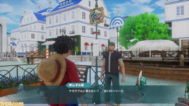 『ワンピース オデッセイ』エネルがついに登場「我が 神なり」。追加シナリオDLC“リユニオンメモリーズ オブ メモリーズ”が発表