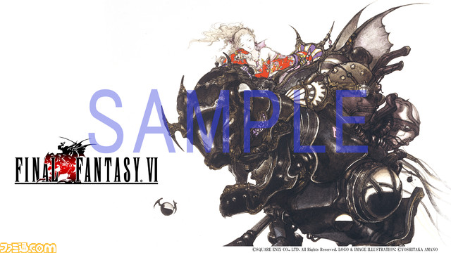 Switch/PS4版『FF ピクセルリマスター』の発売日が4月20日に決定。オリジナル版BGMへの切り替えやドット風のピクセルフォントなどを新たに追加