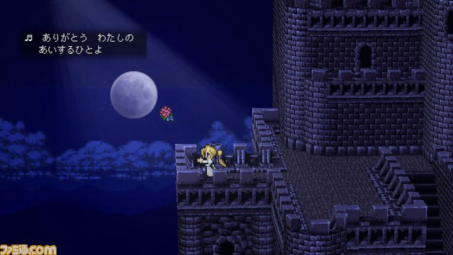 Switch/PS4版『FF ピクセルリマスター』の発売日が4月20日に決定。オリジナル版BGMへの切り替えやドット風のピクセルフォントなどを新たに追加