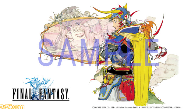 Switch/PS4版『FF ピクセルリマスター』の発売日が4月20日に決定。オリジナル版BGMへの切り替えやドット風のピクセルフォントなどを新たに追加