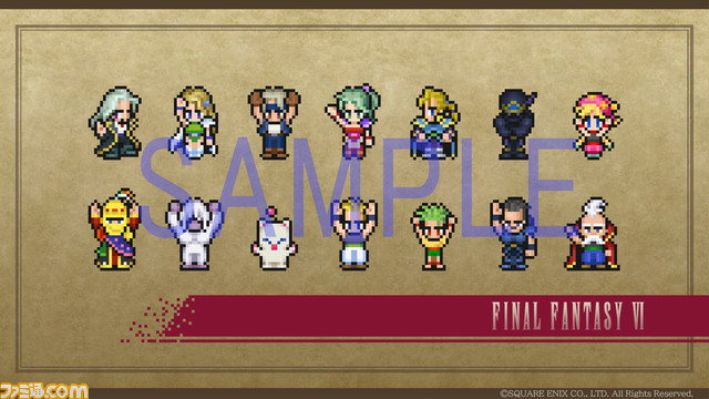 Switch/PS4版『FF ピクセルリマスター』の発売日が4月20日に決定。オリジナル版BGMへの切り替えやドット風のピクセルフォントなどを新たに追加