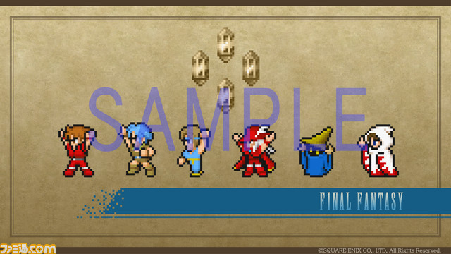 Switch/PS4版『FF ピクセルリマスター』の発売日が4月20日に決定。オリジナル版BGMへの切り替えやドット風のピクセルフォントなどを新たに追加