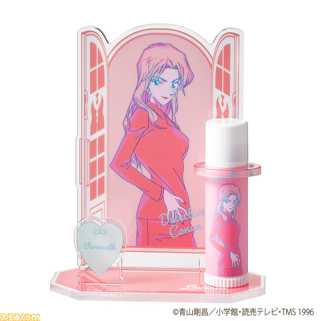 『名探偵コナン』のリップクリーム&スタンドセットが4月14日より発売。コナンのほか灰原、ジン、ベルモットなど『黒鉄の魚影(サブマリン)』のキャラが登場