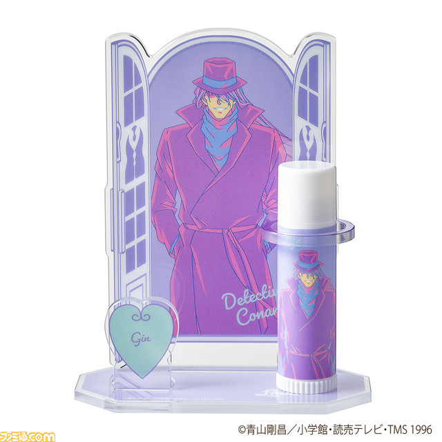 『名探偵コナン』のリップクリーム&スタンドセットが4月14日より発売。コナンのほか灰原、ジン、ベルモットなど『黒鉄の魚影(サブマリン)』のキャラが登場