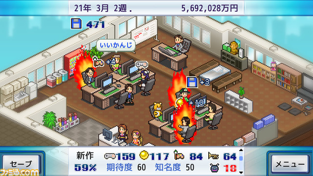 Switch版『ゲーム発展国++』『野球部ものがたり』が50%OFF。カイロソフトの人気タイトルがお得になる“新生活おうえんスプリングセール”が開催