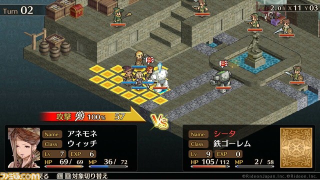ゾンビと戦うタクティカルSRPG『マーセナリーズラメント』のPS5、PS4版が4月19日に発売予定。Switch版過去作がお得になるセールも開催