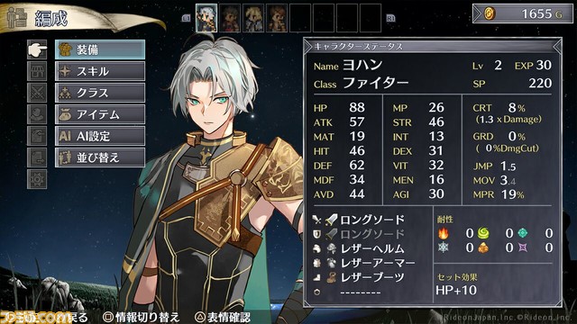 ゾンビと戦うタクティカルSRPG『マーセナリーズラメント』のPS5、PS4版が4月19日に発売予定。Switch版過去作がお得になるセールも開催