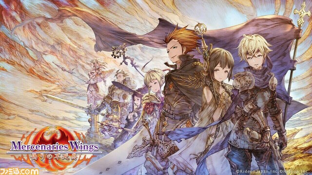 ゾンビと戦うタクティカルSRPG『マーセナリーズラメント』のPS5、PS4版が4月19日に発売予定。Switch版過去作がお得になるセールも開催