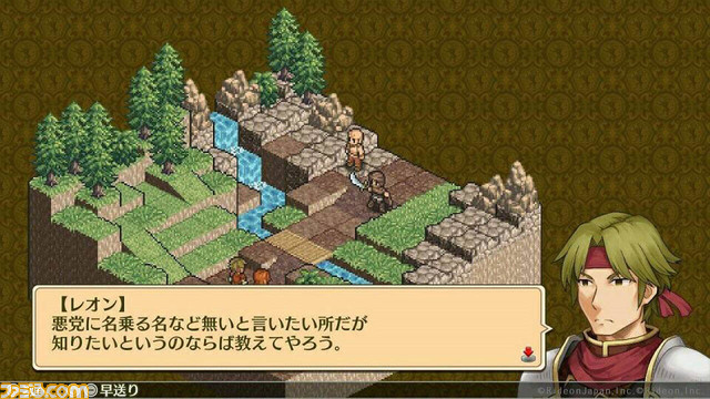 ゾンビと戦うタクティカルSRPG『マーセナリーズラメント』のPS5、PS4版が4月19日に発売予定。Switch版過去作がお得になるセールも開催