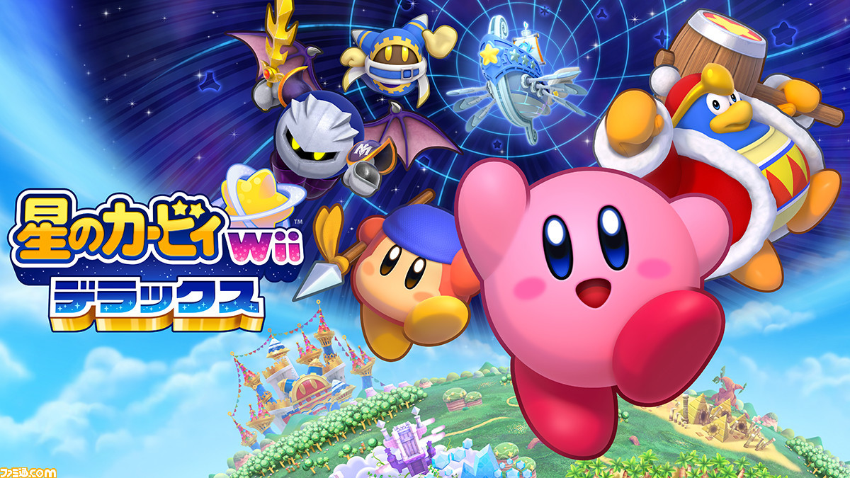 2023年3月のソフト・ハード売上ランキングが公開。『星の
