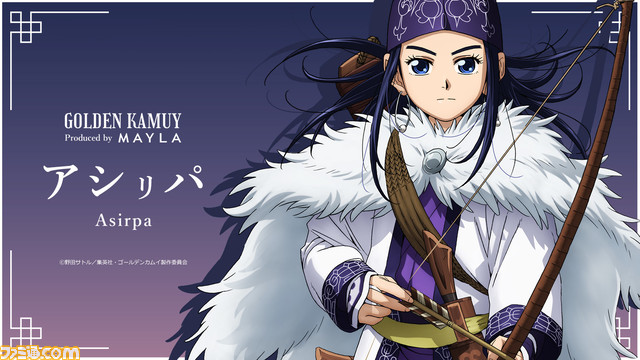 『ゴールデンカムイ』華やかなピアス&イヤリングがマイラより発売。杉元とアシリパの力強い軌跡が耳元を彩る【4月10日18時より受注開始】