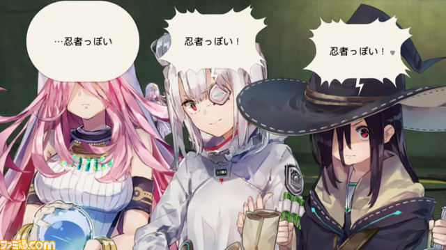 『ヘブバン』4/6生放送まとめ。新ガチャで新SSのアーさん&忍者姿の佐月マリが実装