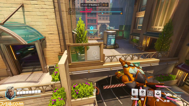 『オーバーウォッチ2』新サポート、ライフウィーバーを徹底解説! 味方を引き寄せたり、危ない敵を高所に浮かせたり、巨樹を植えて周囲をヒールしたりと癖が強すぎなヒーロー登場