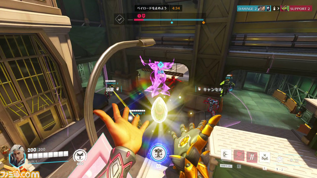 『オーバーウォッチ2』新サポート、ライフウィーバーを徹底解説! 味方を引き寄せたり、危ない敵を高所に浮かせたり、巨樹を植えて周囲をヒールしたりと癖が強すぎなヒーロー登場