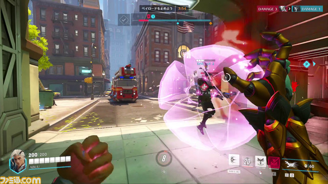 『オーバーウォッチ2』新サポート、ライフウィーバーを徹底解説! 味方を引き寄せたり、危ない敵を高所に浮かせたり、巨樹を植えて周囲をヒールしたりと癖が強すぎなヒーロー登場