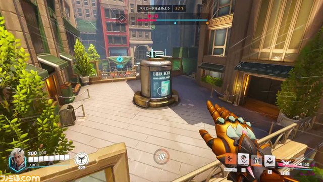 『オーバーウォッチ2』新サポート、ライフウィーバーを徹底解説! 味方を引き寄せたり、危ない敵を高所に浮かせたり、巨樹を植えて周囲をヒールしたりと癖が強すぎなヒーロー登場