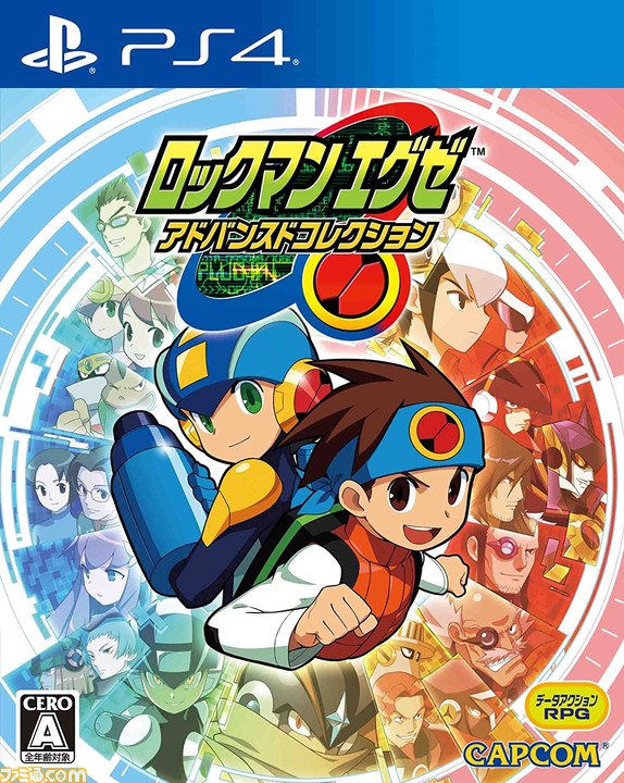 今週発売のゲームソフト一覧。『ロックマンエグゼ アドバンスド