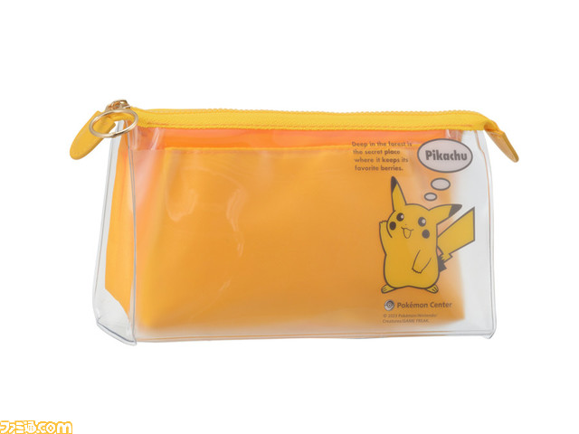 『ポケモン』初期のずんぐりピカチュウがピカッと光るLEDライトに。ポケモンセンターオンラインで4月13日より発売