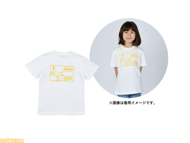 『ポケモン』初期のずんぐりピカチュウがピカッと光るLEDライトに。ポケモンセンターオンラインで4月13日より発売