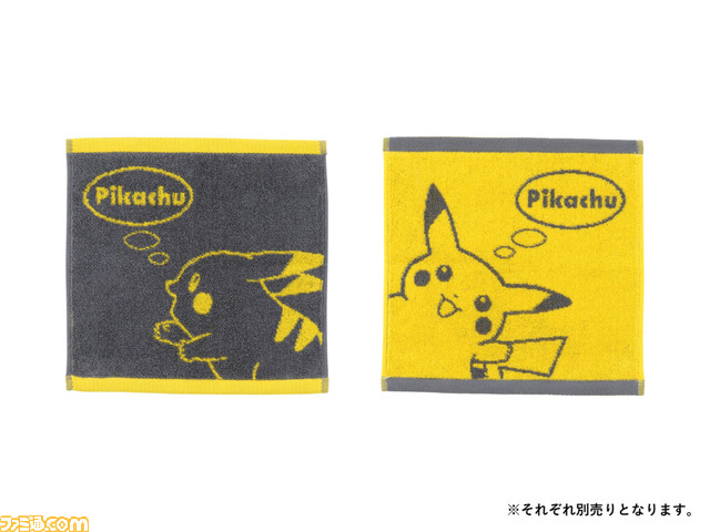 『ポケモン』初期のずんぐりピカチュウがピカッと光るLEDライトに。ポケモンセンターオンラインで4月13日より発売