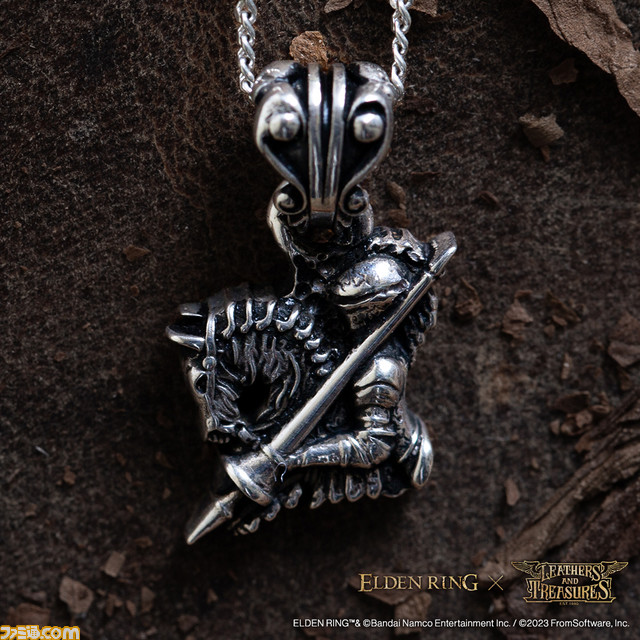 『エルデンリング』“ゴッドフレイの肖像”の指輪、“ランスのタリスマン”のチャームが登場。プレミアムバンダイほかで4月15日より受注開始