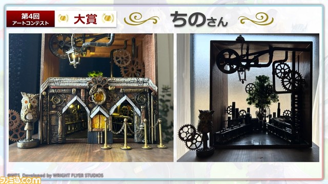 『アナザーエデン』6周年直前生放送まとめ。外伝“彷徨える少女と白夜の綴糸”が4/12配信、今後のアプデ詳細やオケコン実施、コラボカフェ開催など情報満載に