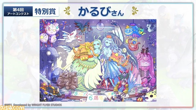 『アナザーエデン』6周年直前生放送まとめ。外伝“彷徨える少女と白夜の綴糸”が4/12配信、今後のアプデ詳細やオケコン実施、コラボカフェ開催など情報満載に