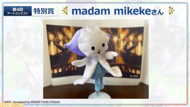 『アナザーエデン』6周年直前生放送まとめ。外伝“彷徨える少女と白夜の綴糸”が4/12配信、今後のアプデ詳細やオケコン実施、コラボカフェ開催など情報満載に