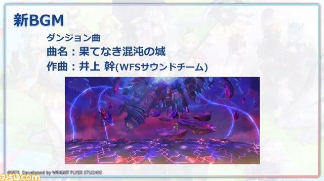 『アナザーエデン』6周年直前生放送まとめ。外伝“彷徨える少女と白夜の綴糸”が4/12配信、今後のアプデ詳細やオケコン実施、コラボカフェ開催など情報満載に