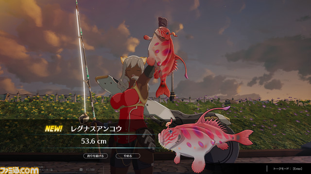 『ブループロトコル』ネットワークテストレビュー。新クラス“ヘヴィスマッシャー”はでかい鉄球をぶっ放す遠近両用ロマン砲。2年4ヵ月ぶりのテストで膨らむ期待