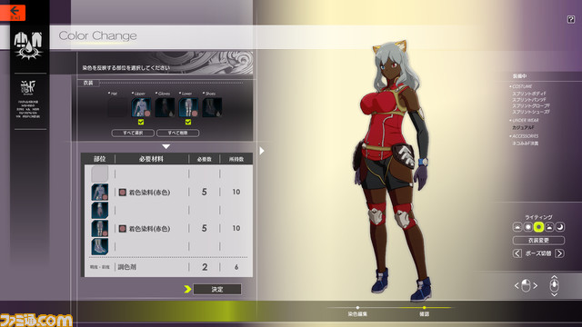 『ブループロトコル』ネットワークテストレビュー。新クラス“ヘヴィスマッシャー”はでかい鉄球をぶっ放す遠近両用ロマン砲。2年4ヵ月ぶりのテストで膨らむ期待