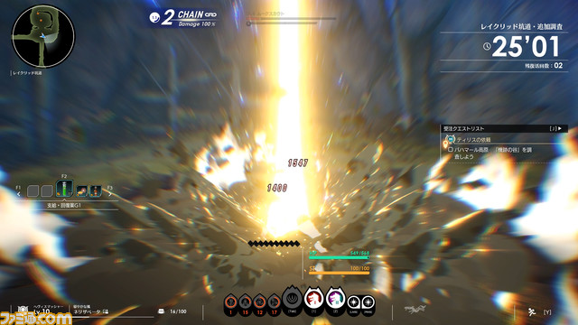 『ブループロトコル』ネットワークテストレビュー。新クラス“ヘヴィスマッシャー”はでかい鉄球をぶっ放す遠近両用ロマン砲。2年4ヵ月ぶりのテストで膨らむ期待