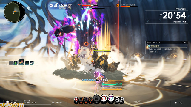 『ブループロトコル』ネットワークテストレビュー。新クラス“ヘヴィスマッシャー”はでかい鉄球をぶっ放す遠近両用ロマン砲。2年4ヵ月ぶりのテストで膨らむ期待